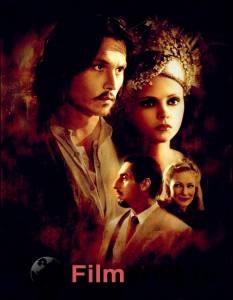 �������, ������� ������ The Man Who Cried �������� ������ ���������