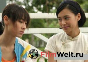    ! Chung buk ji (2005)   