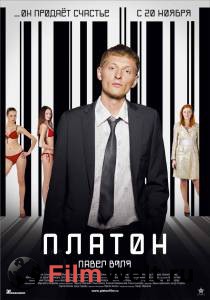 ������ ������ ������ ��� �����������