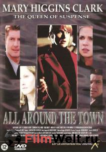     () - All Around the Town - 2002   