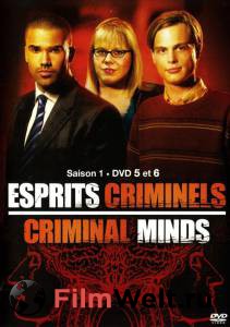      ( 2005  ...) - Criminal Minds - (2005 (10 )) 