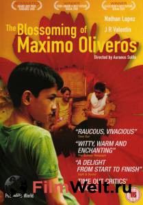      / Ang pagdadalaga ni Maximo Oliveros / [2005] 