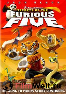   - :    () - Kung Fu Panda: Secrets of the Furious Five - 2008 