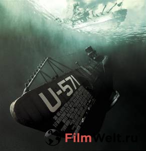  -571 U-571 (2000)   