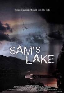     - Sam's Lake 