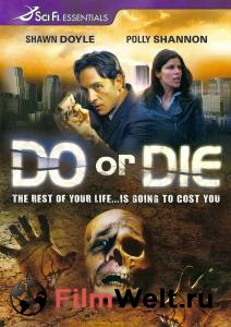     () / Do or Die / [2003] 