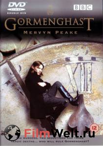     (-) - Gormenghast - (2000 (1 ))