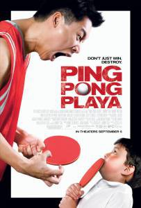    - Ping Pong Playa  