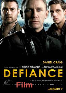      / Defiance / (2008)