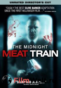     - The Midnight Meat Train - (2008)