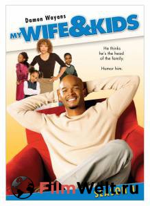       ( 2001  2005) My Wife and Kids 2001 (5 )