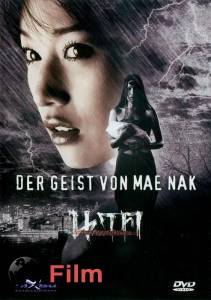 Призрак Мэ Нак Ghost of Mae Nak (2005) смотреть онлайн Призрак Мэ Нак Ghost of Mae Nak (2005) смотреть онлайн