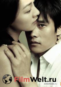 �������� ����� ������ ���������� Jungdok ���������