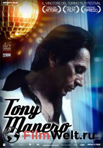    / Tony Manero / 2008  
