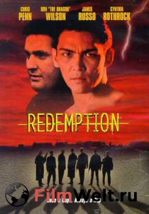    () - Redemption - 2002 