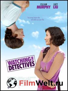     - Watching the Detectives 