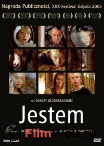 Кино Я есть / Jestem онлайн Кино Я есть / Jestem онлайн