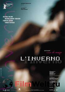    - L'inverno - (2002)  