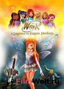   :    Winx Club: Il segreto del Regno Perduto   