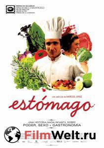      Estmago [2007] 