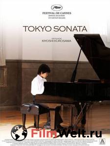     / Tokyo Sonata