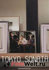     / Tokyo Sonata 