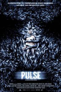      - Pulse - (2006)