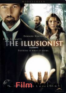    / The Illusionist 
