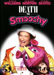   Death to Smoochy [2002]   