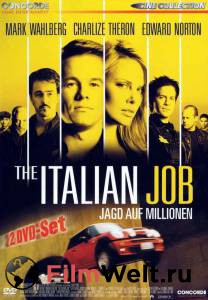   - / The Italian Job 