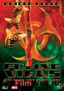    Flying Virus 2001   