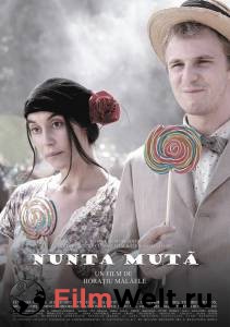    / Nunta muta / [2008]  