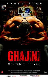    / Ghajini 