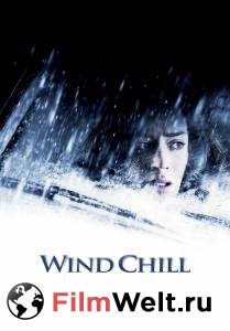   Wind Chill   