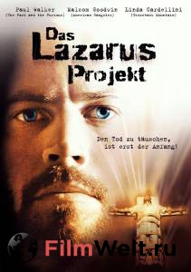    The Lazarus Project (2008)   