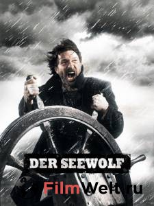     () - Der Seewolf - 2008  