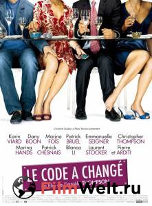     / Le code a chang / [2009] 