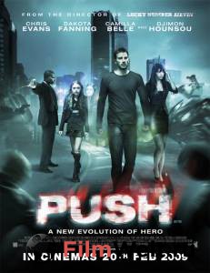     Push 2009 