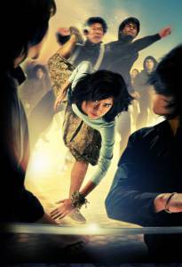 ������ ���� ������� - Chocolate ��������