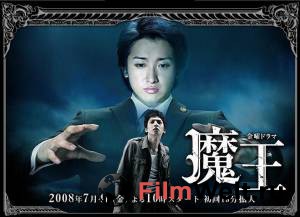  () Mao (2008 (1 ))   