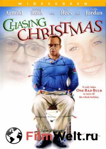         () / Chasing Christmas / 2005