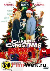        () Chasing Christmas 2005 
