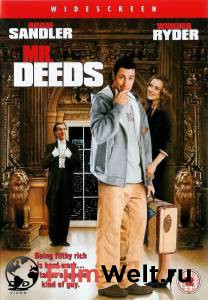       / Mr. Deeds