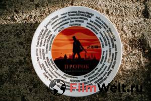 �������� ���������� ������ ����� ������. ������� ���������� ������� (2025)