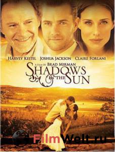     - The Shadow Dancer - (2005)  