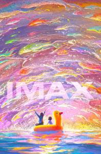 ������ ����� ����� ����� (2022) �������� ��� �����������