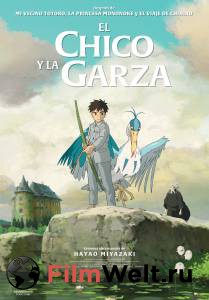 �������� ������� � ����� (2023) (2023) ��������� ��� �����������