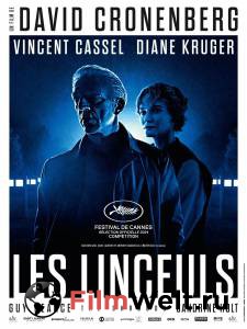 �������� ����� ������ ����� (2024) [2024] ���������