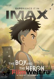 ����� ������ ������� � ����� (2023) - Kimitachi wa Dou Ikiru ka - [2023] ��������� � HD