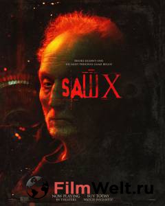 ���� X (2023) / 2023 ������ ����� ���������